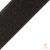 Velcro fekete 50 mm széles tépőzár, bolyhos
