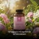 Hormone balance capsules - 60 pcs