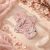 24 cm "Sakura" cloth pad for moderate to flow